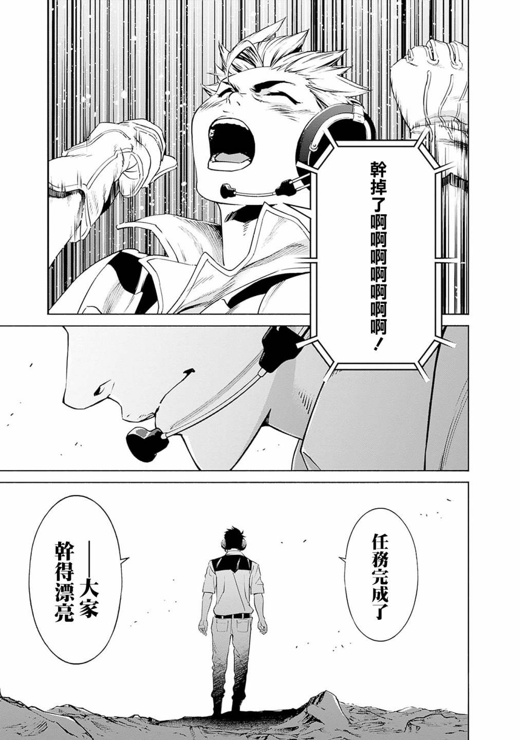 第170页