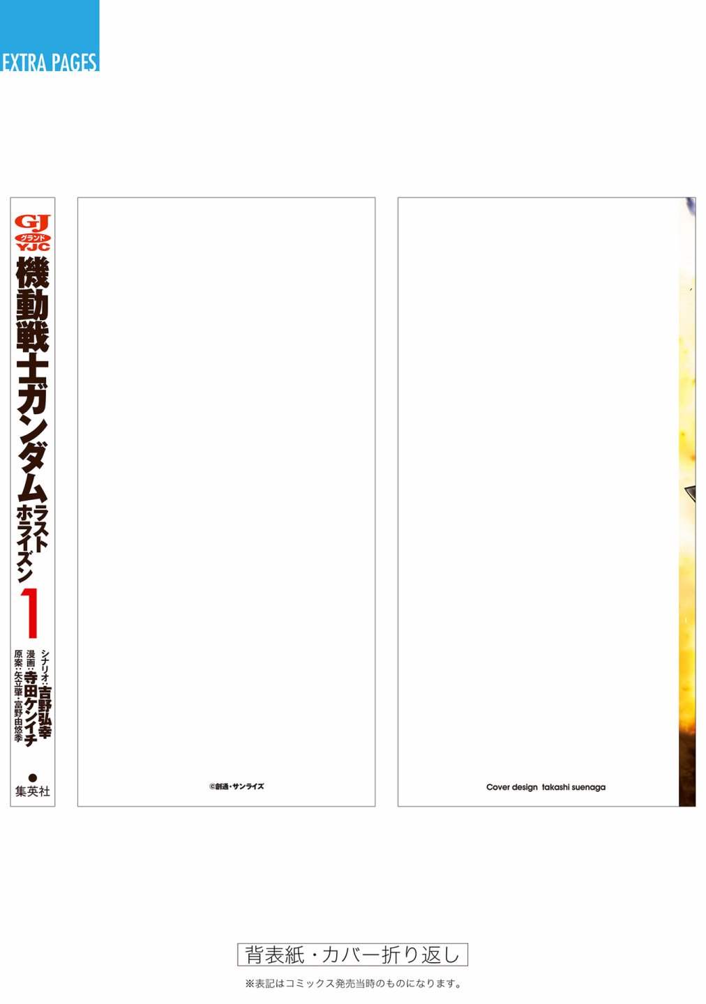 第185页