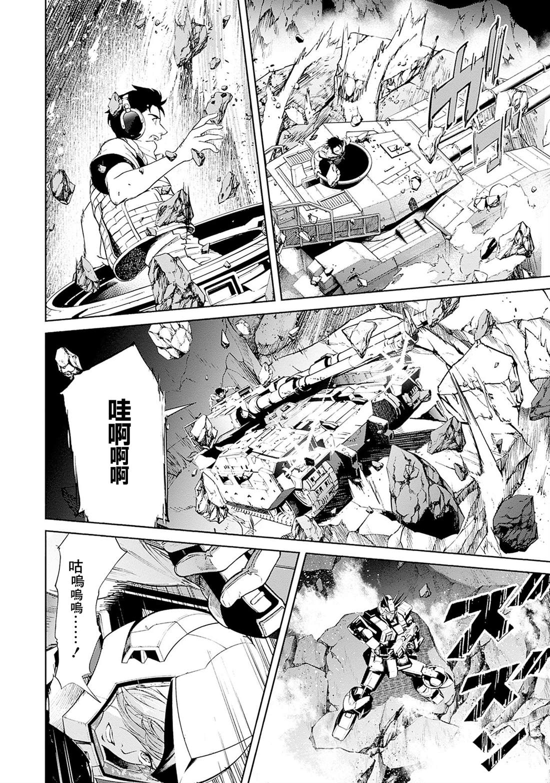 第40页