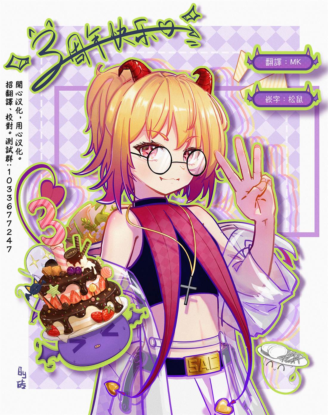 第12页