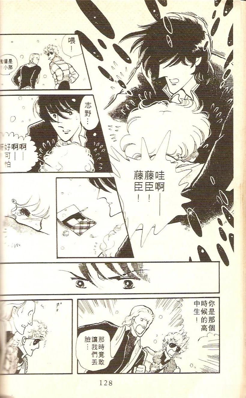 第126页