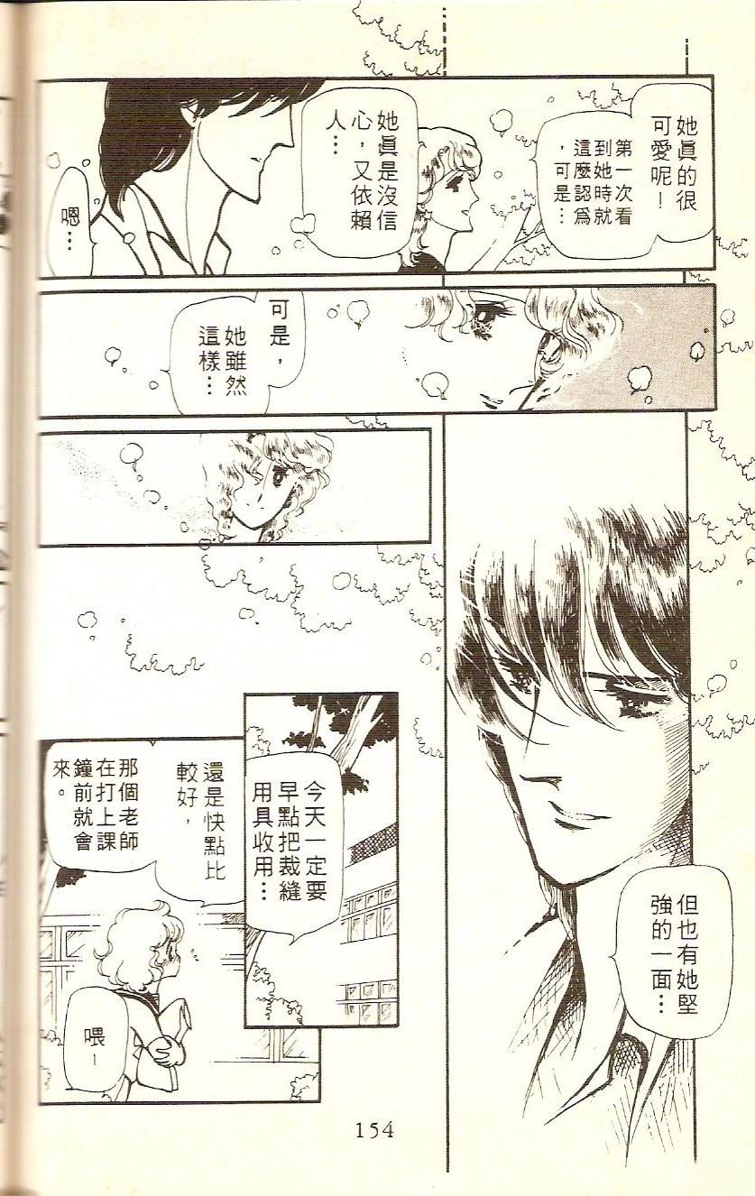 第152页