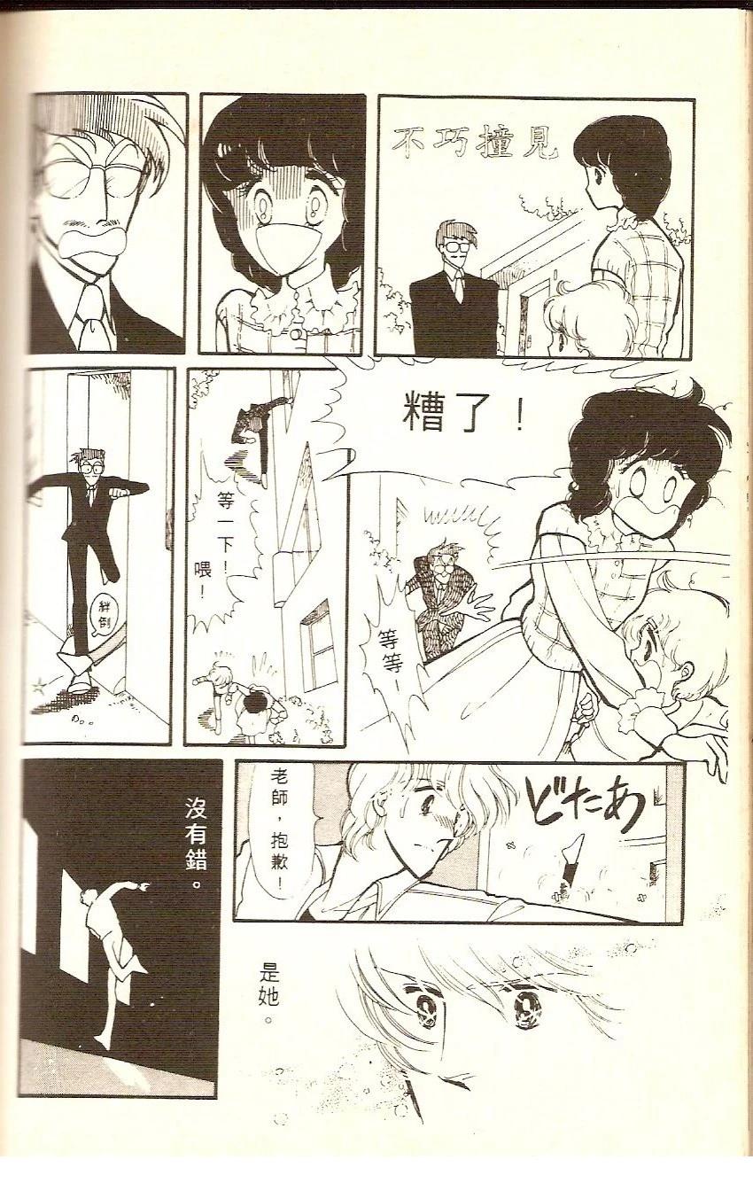 第182页