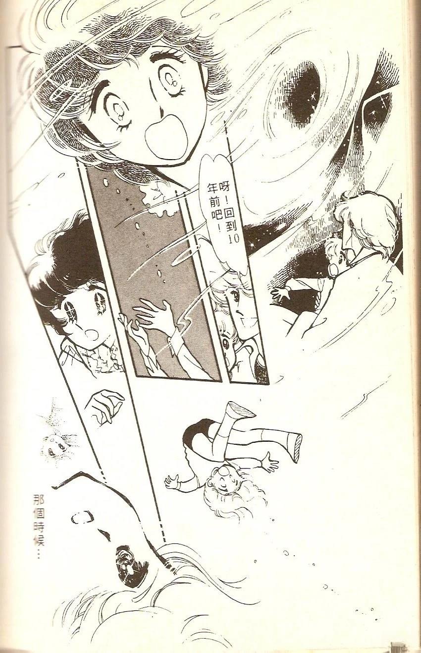 第186页