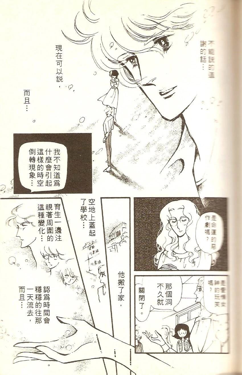 第187页