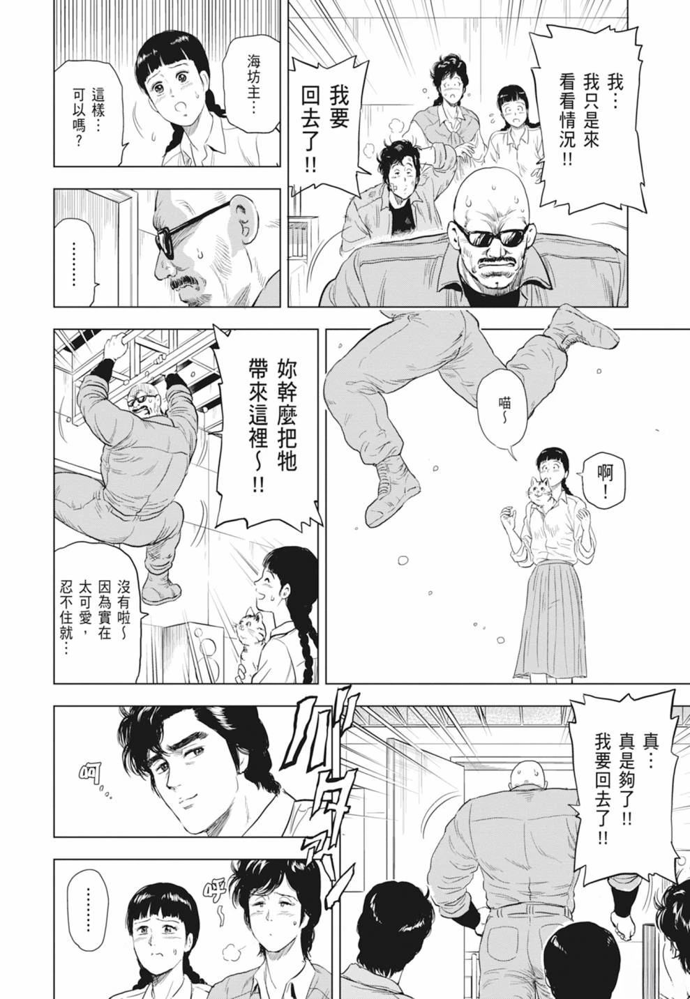 第130页