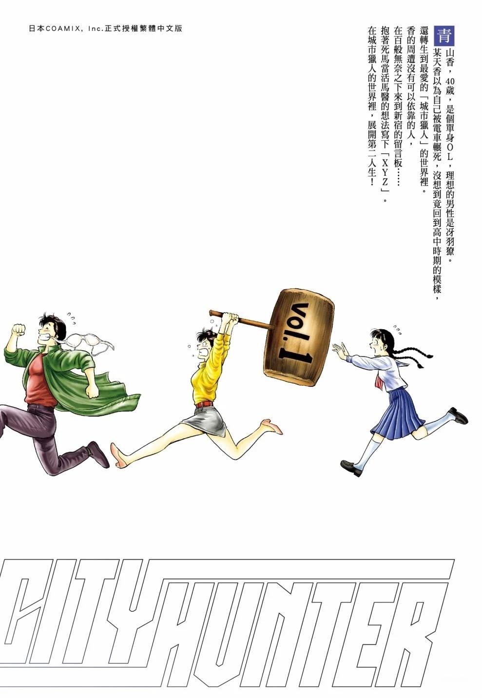 第182页