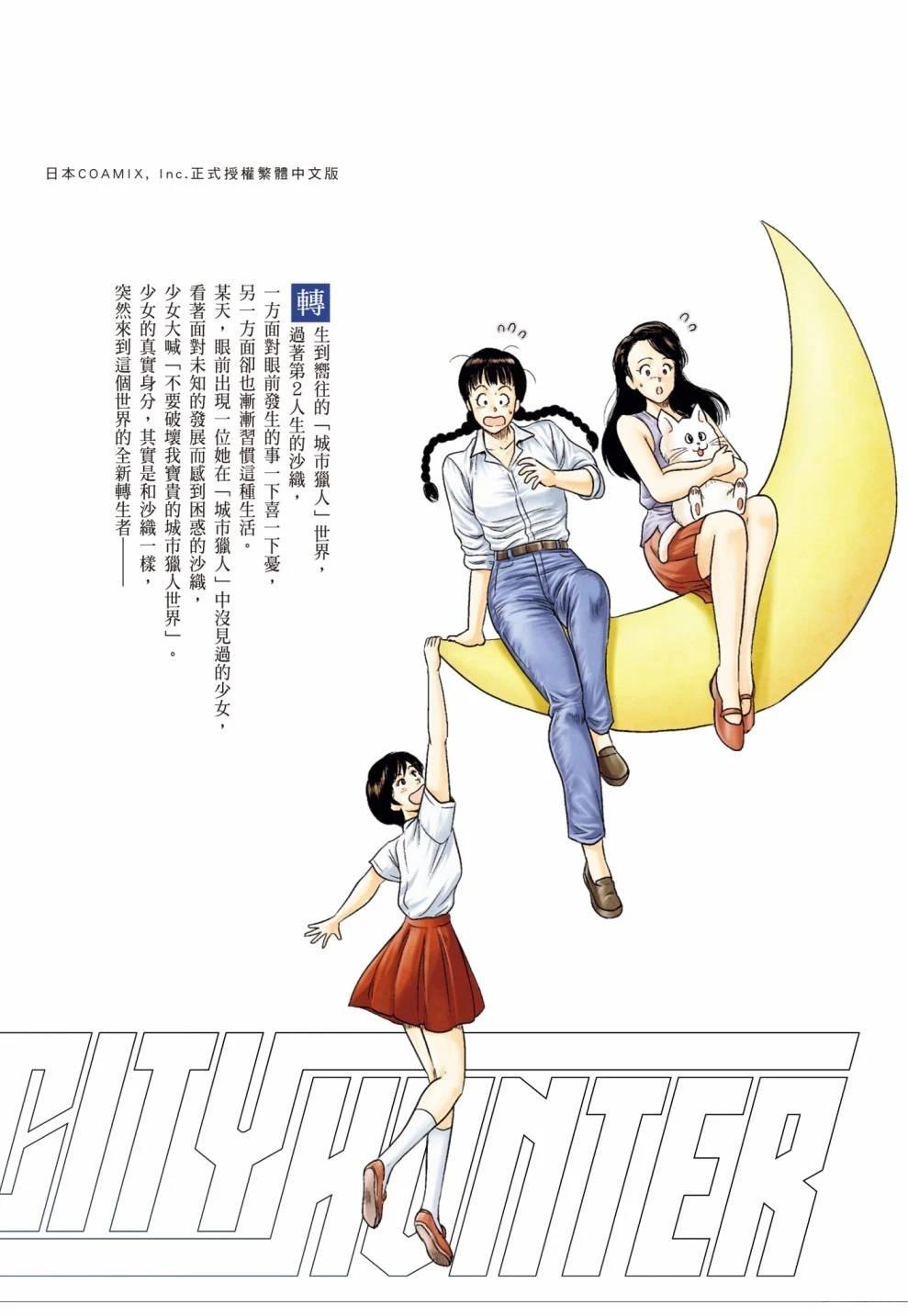 第162页