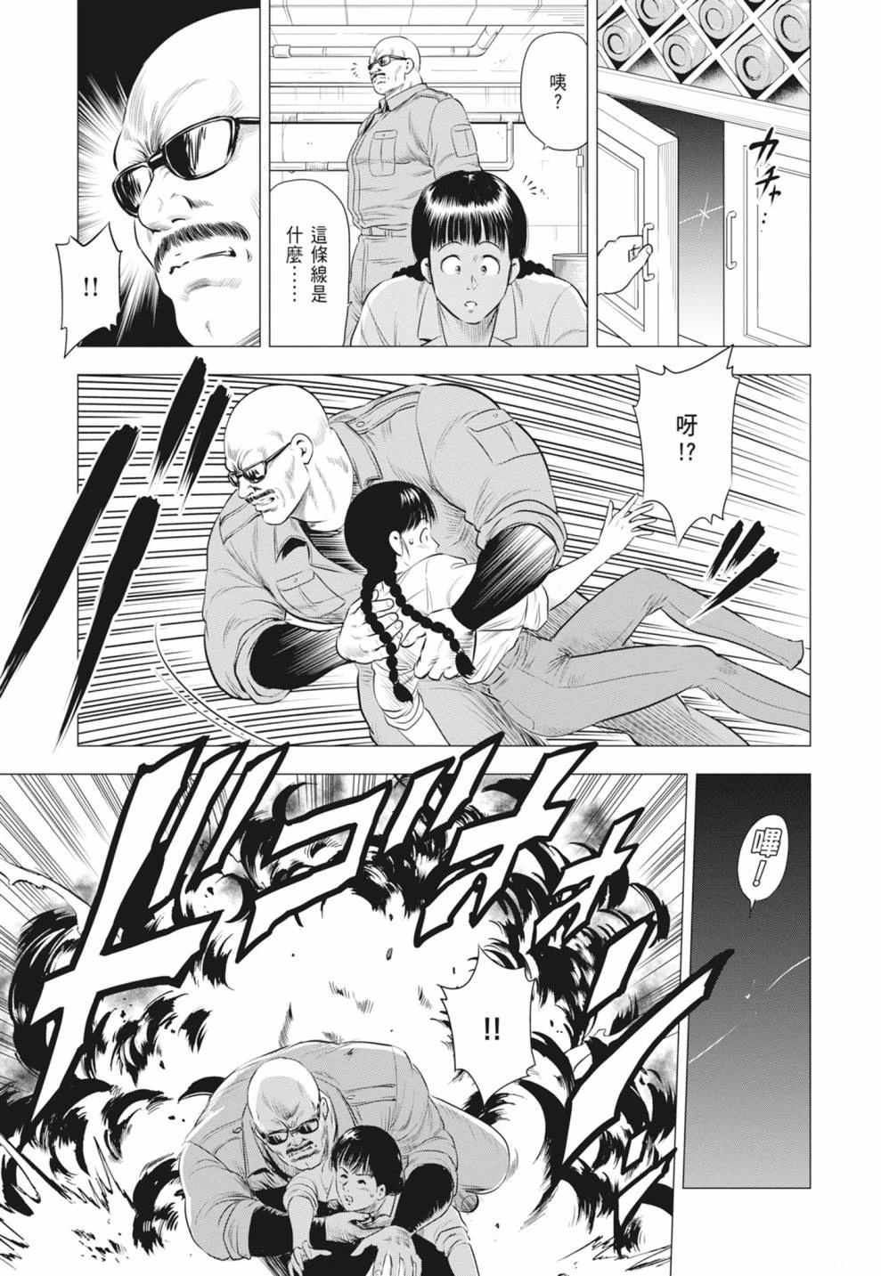 第145页