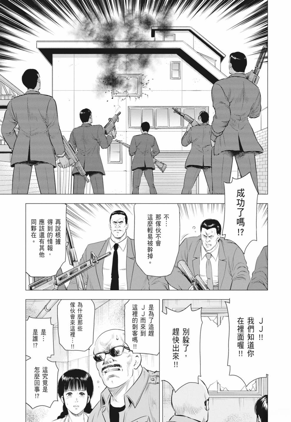 第147页