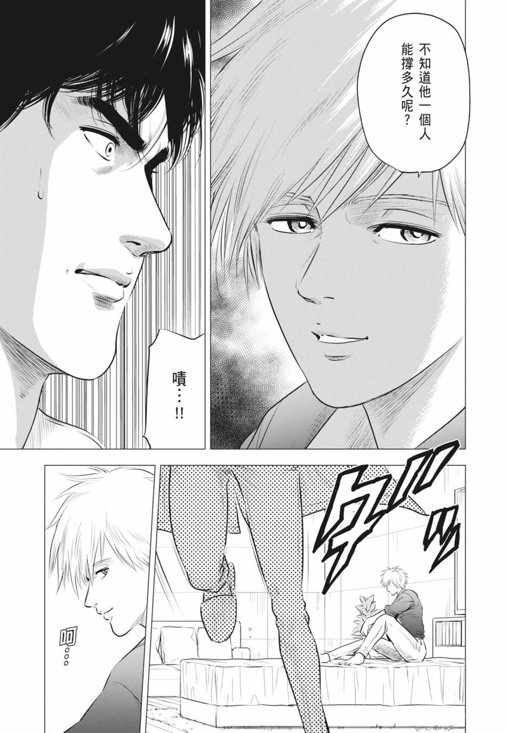 第153页