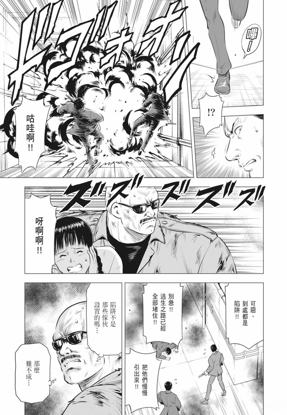 第157页