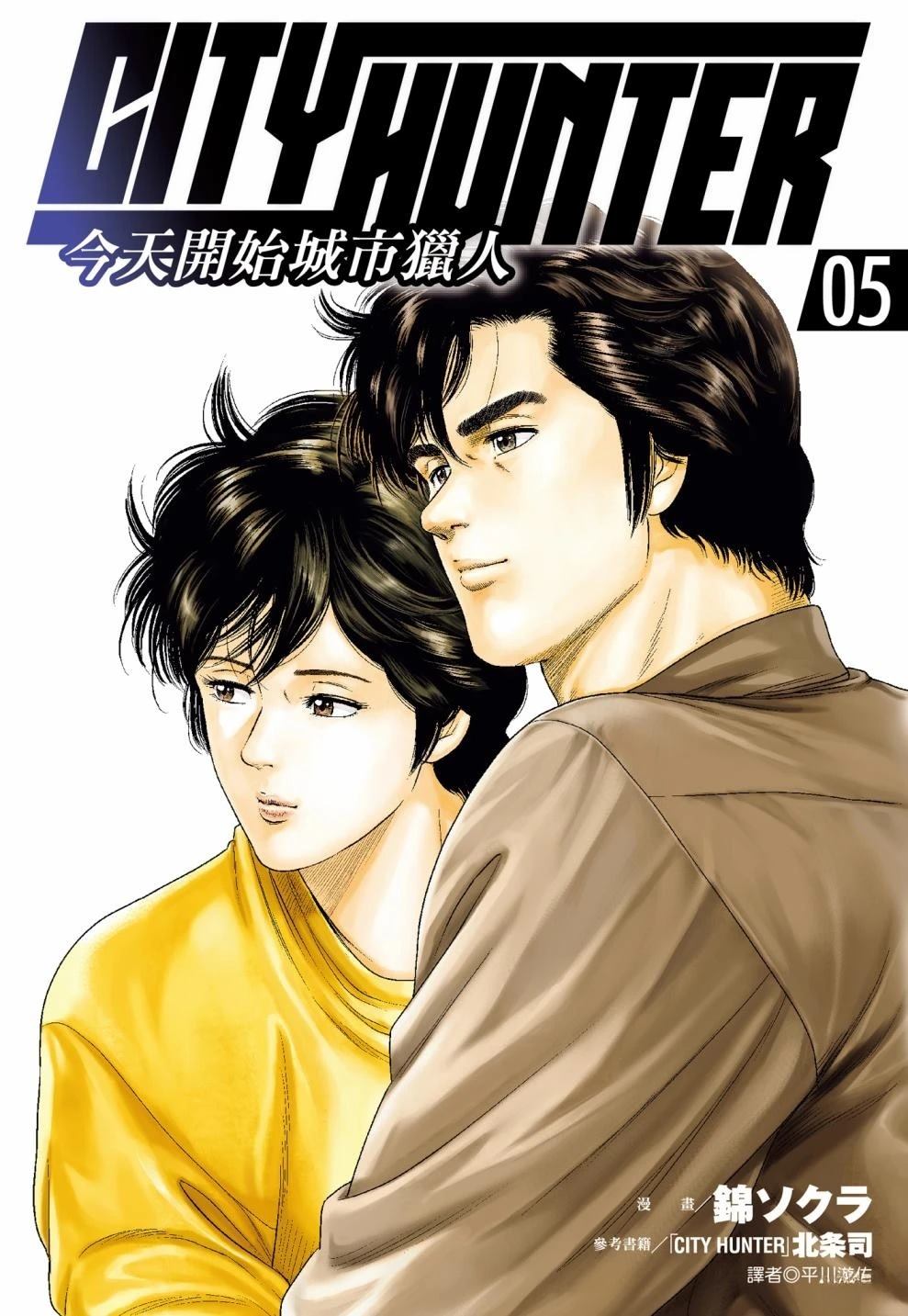 第1页