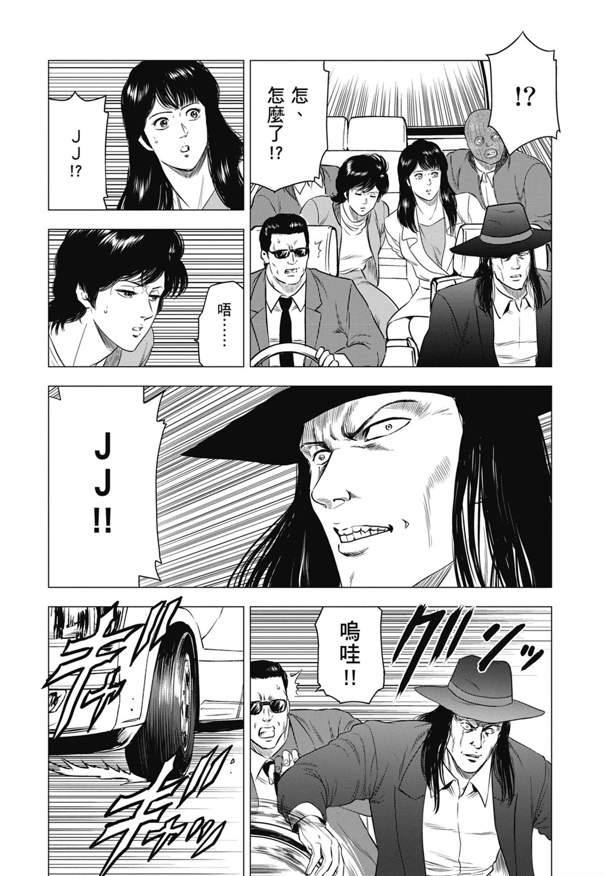 第102页