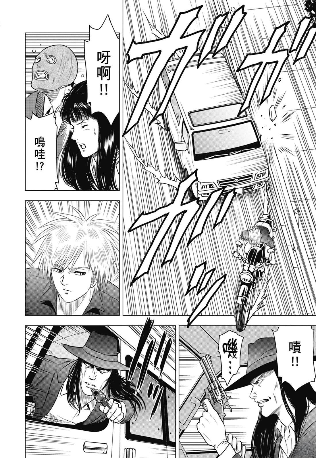 第104页