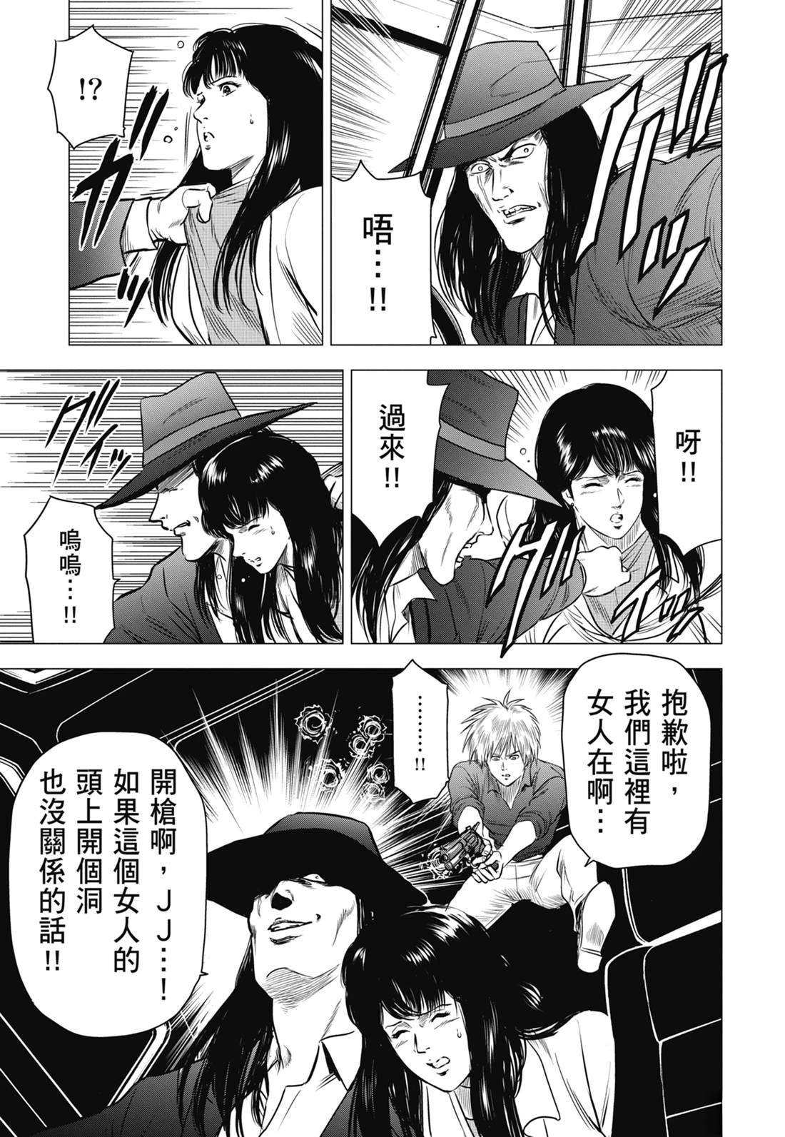 第115页