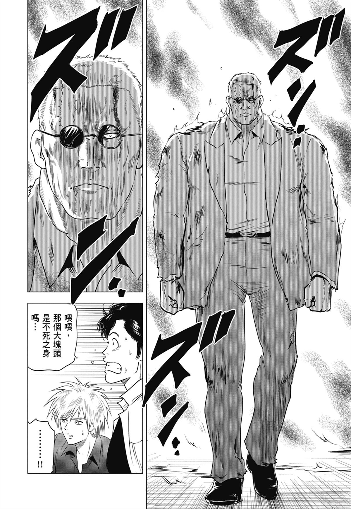 第132页