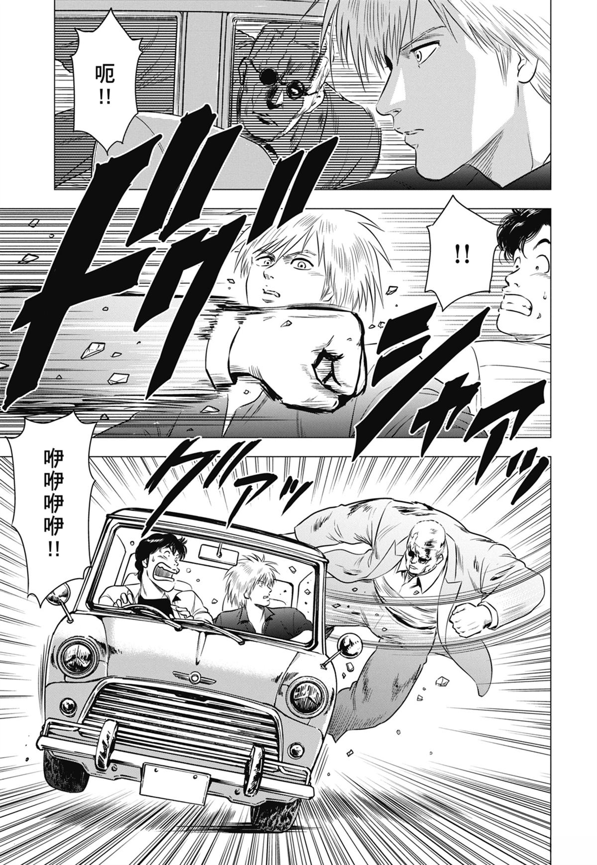 第139页