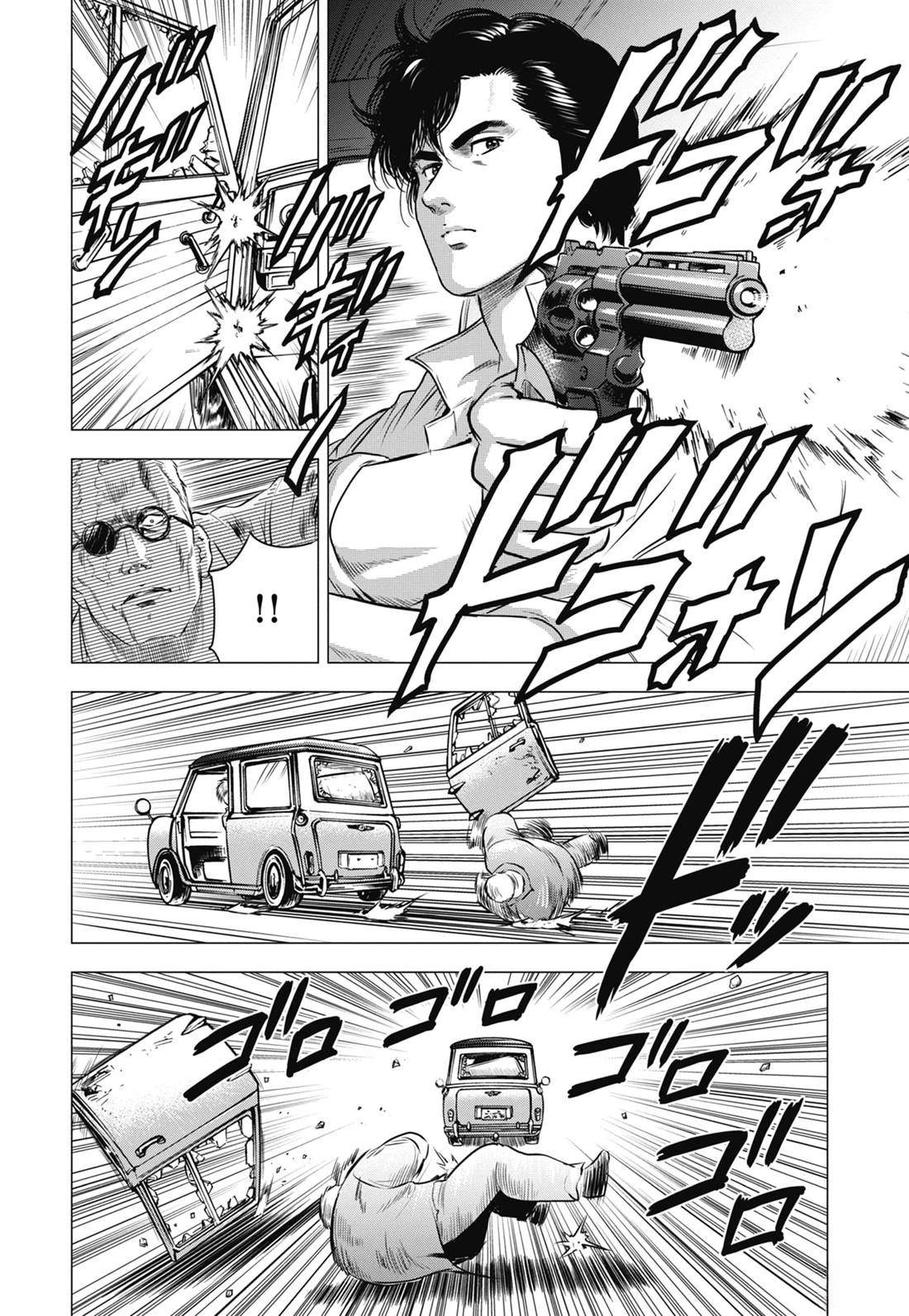 第142页