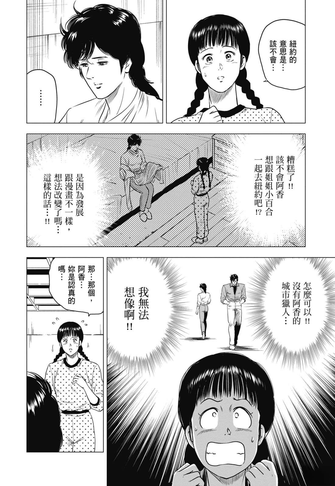第126页