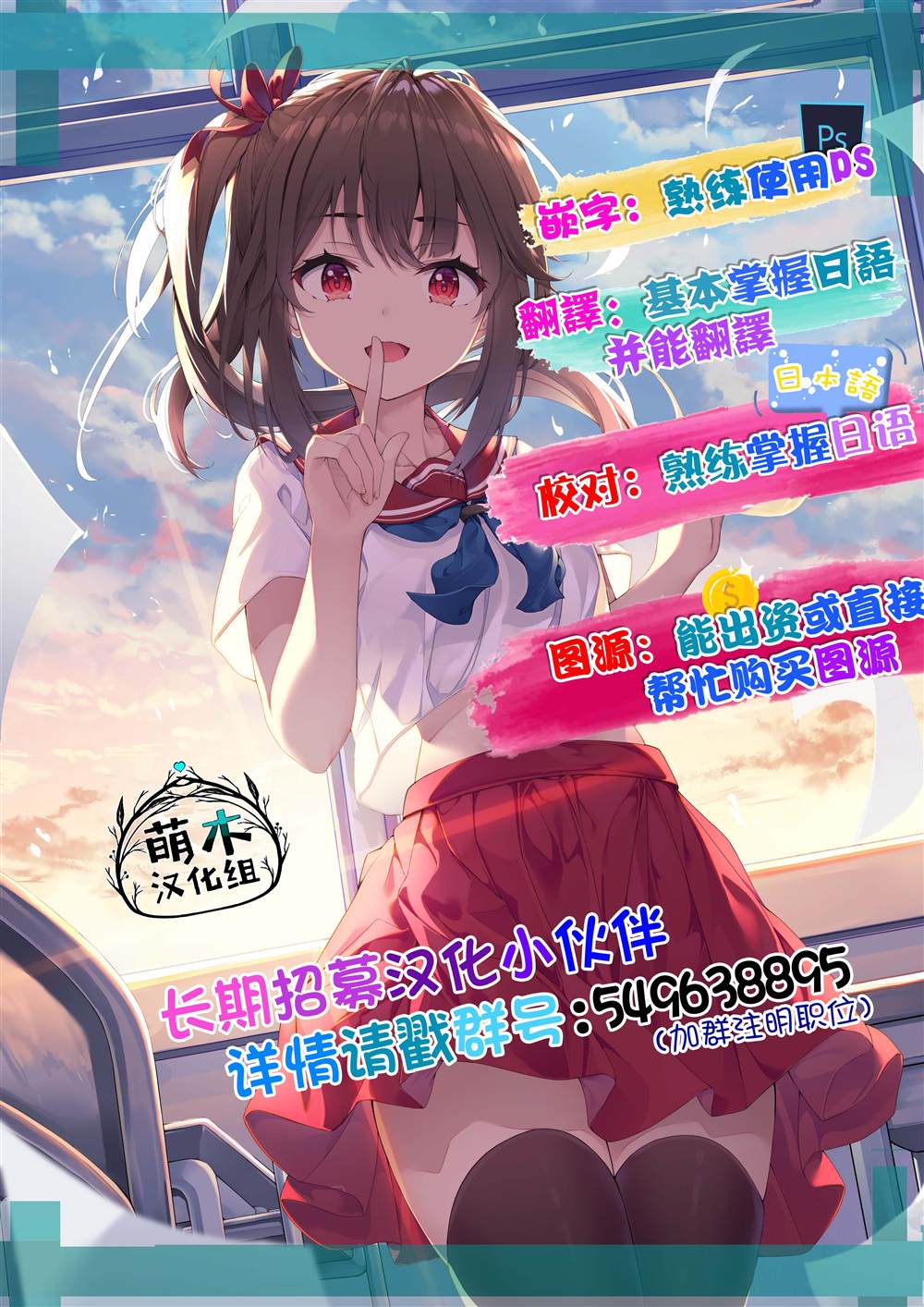 第65页