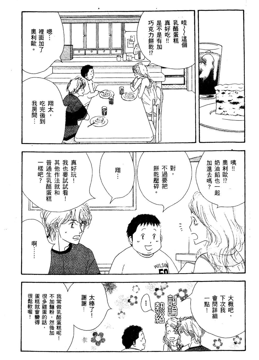第150页