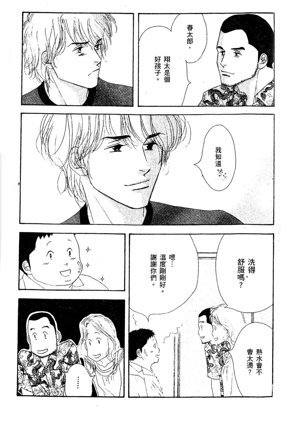 第164页