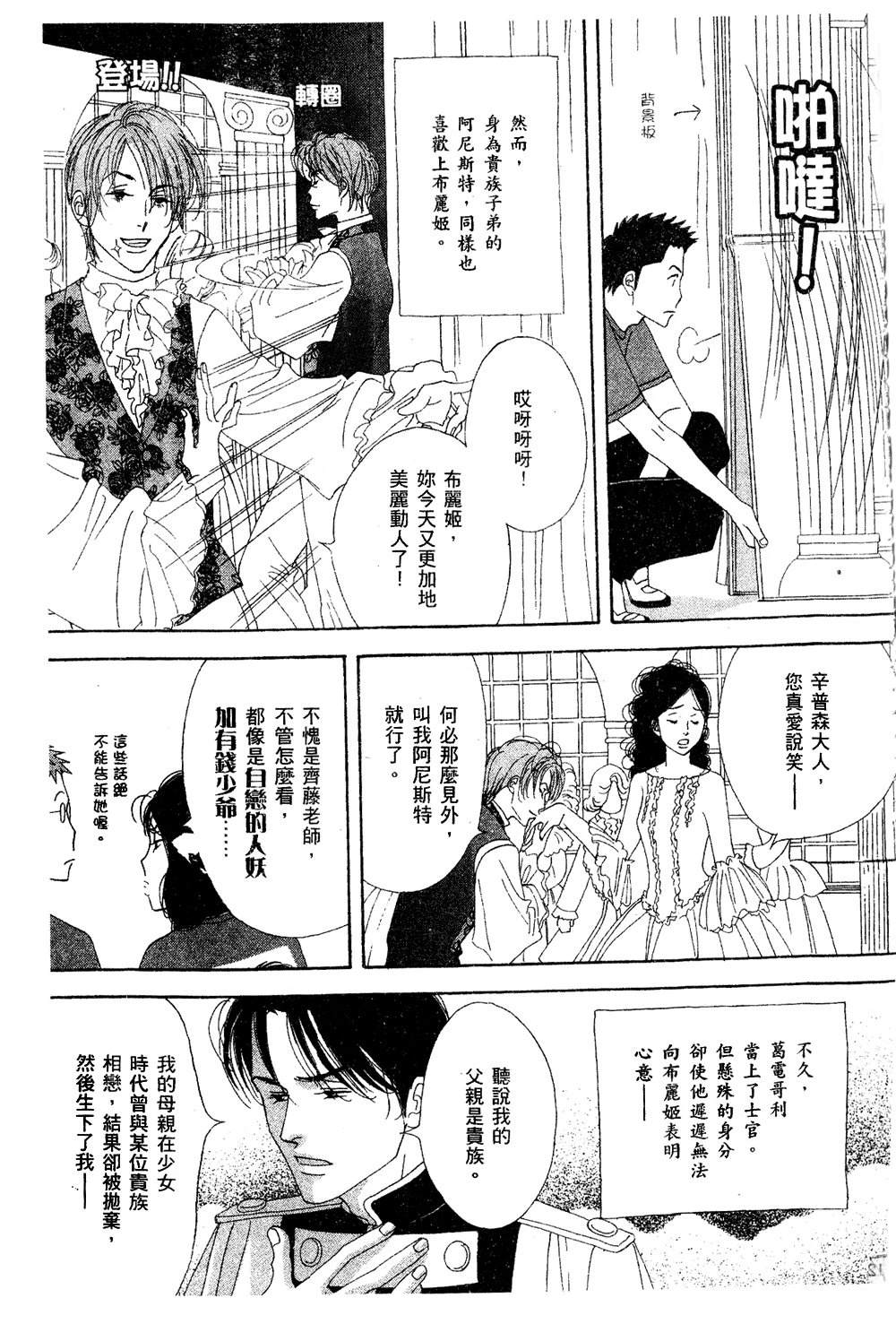 第126页