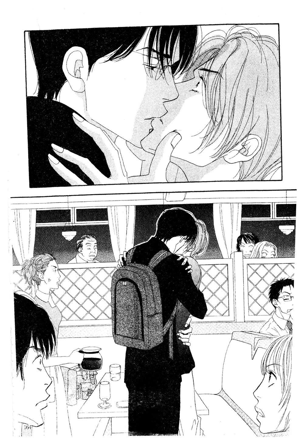 第165页