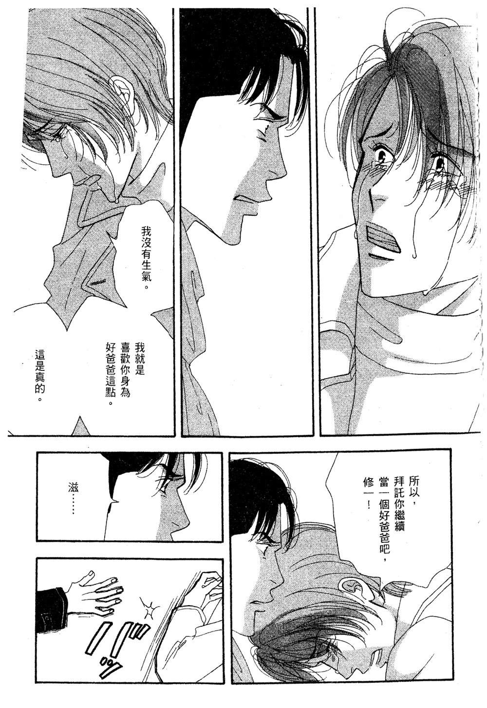 第162页