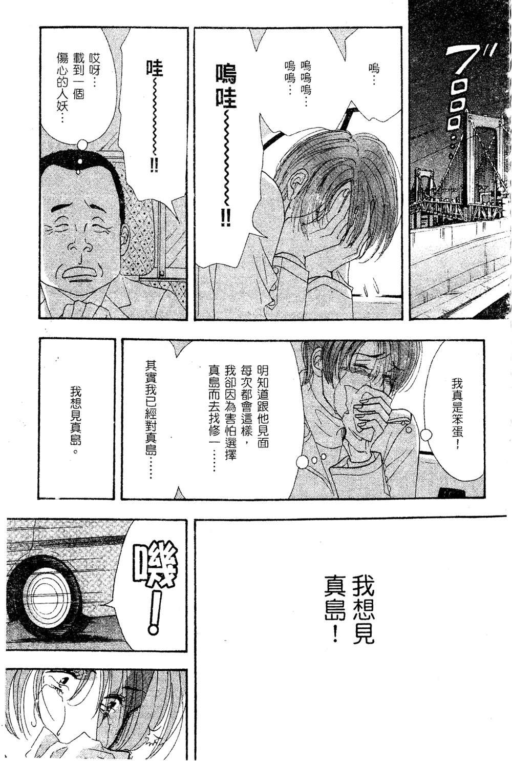 第164页