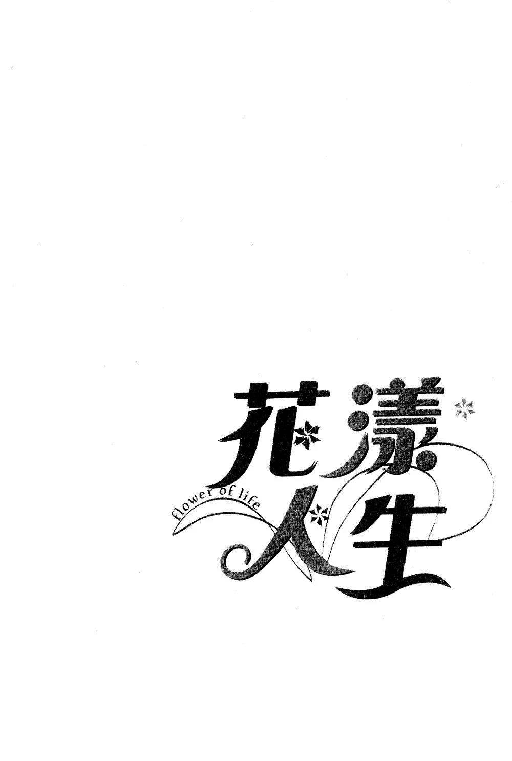 第185页