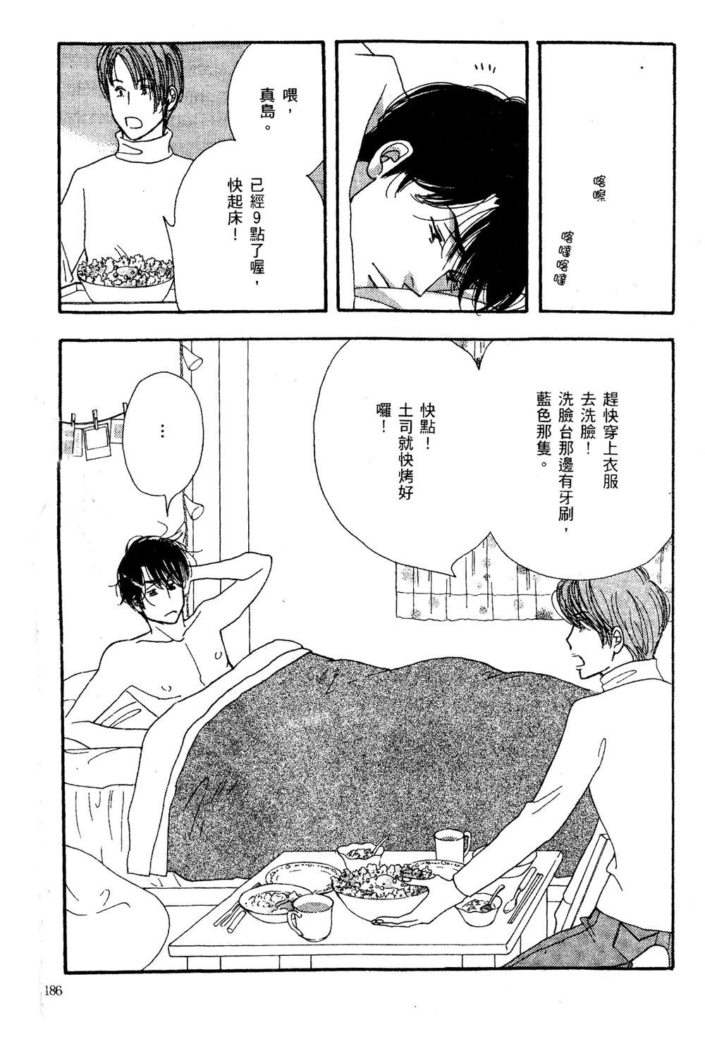 第187页