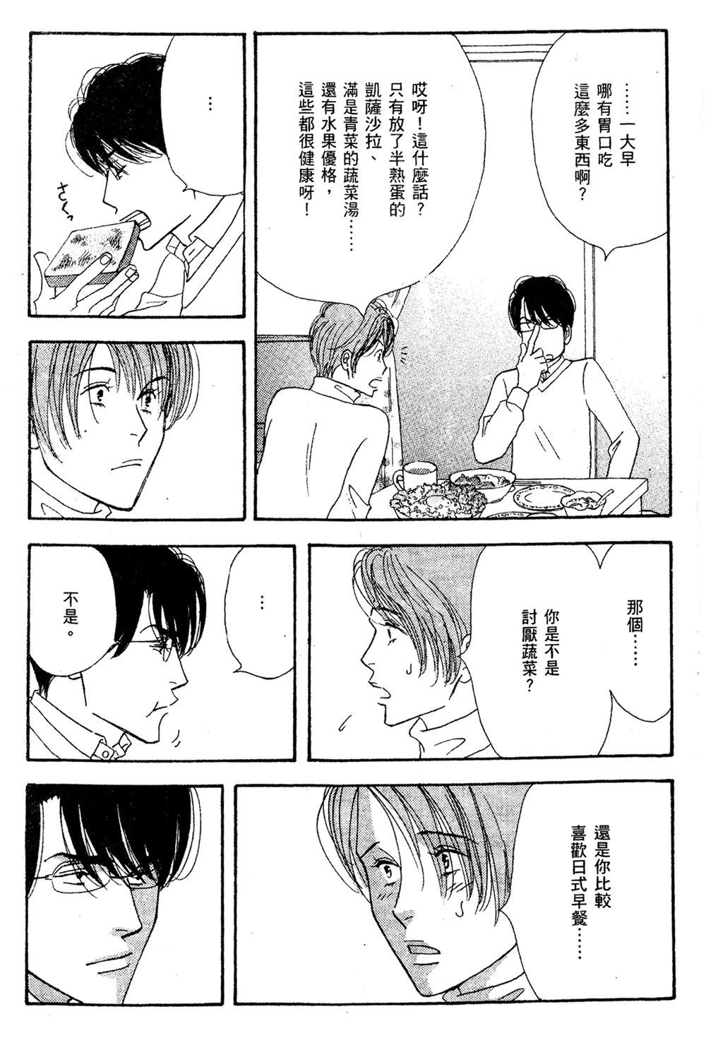 第188页
