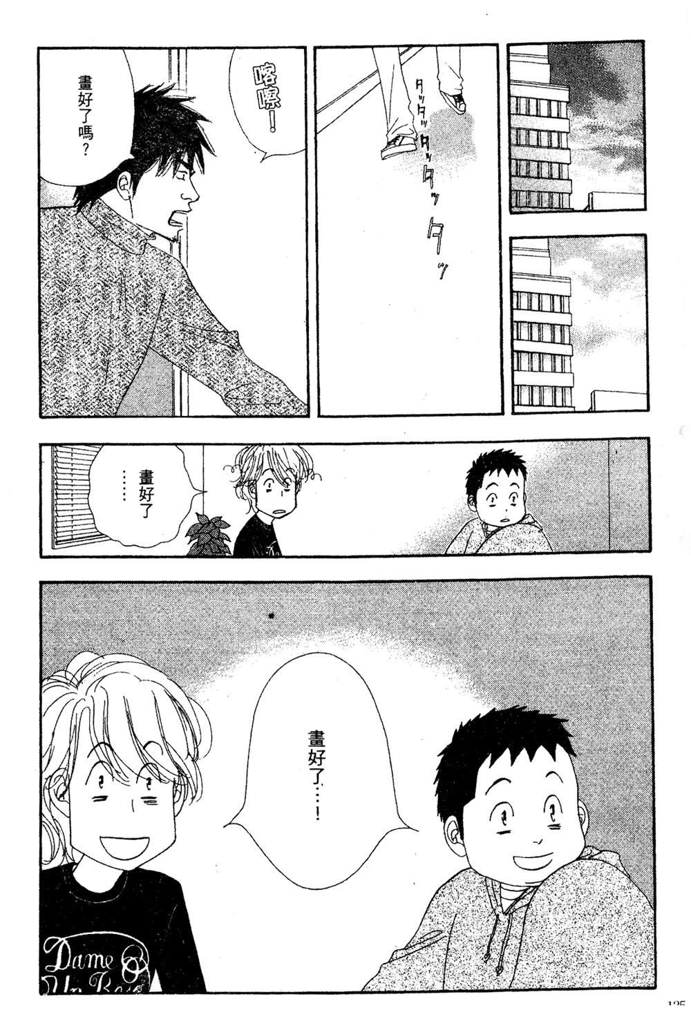 第126页