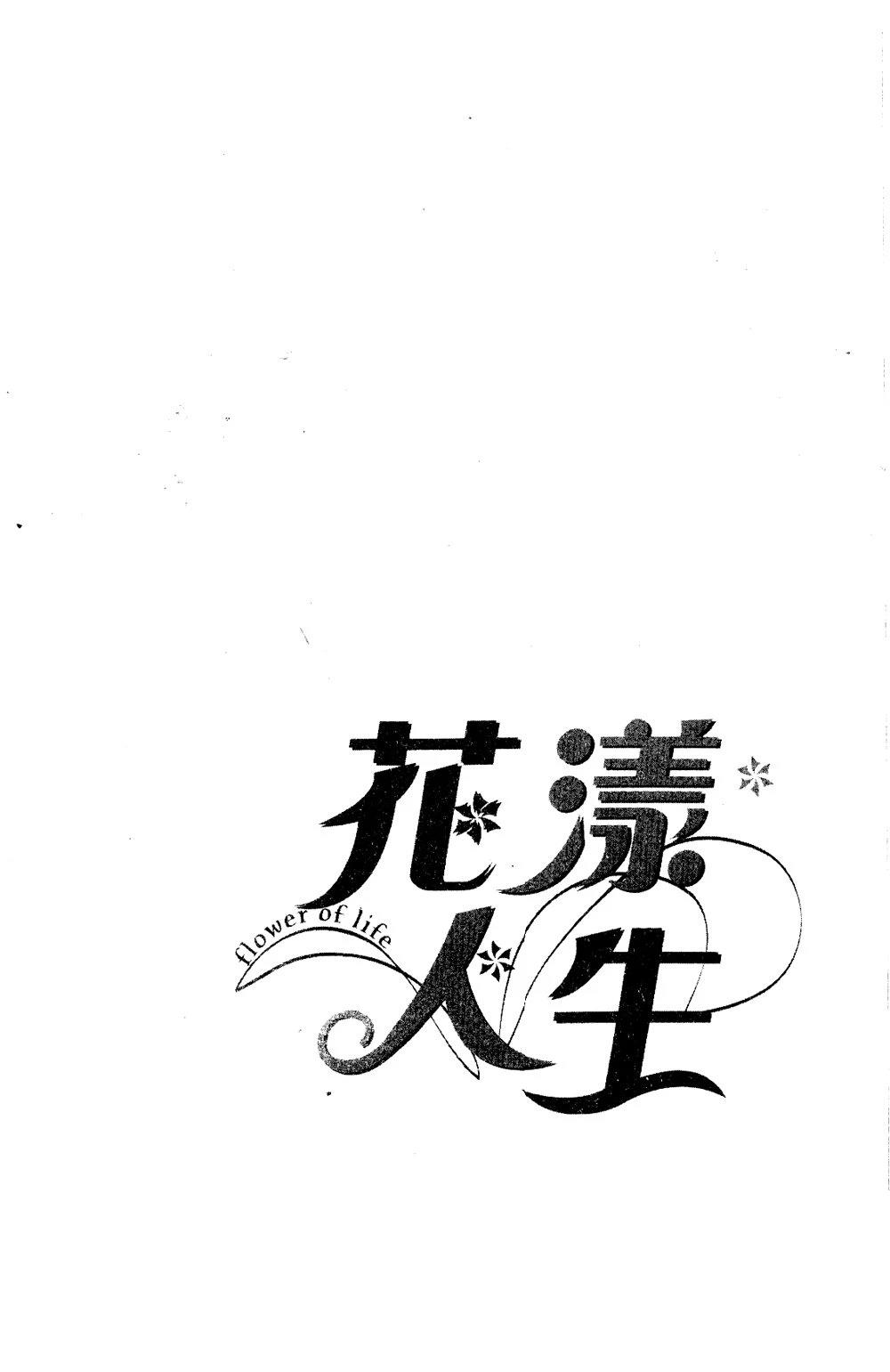 第149页