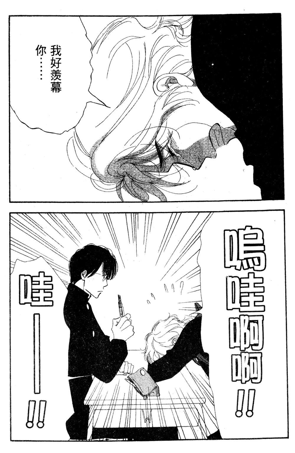 第174页