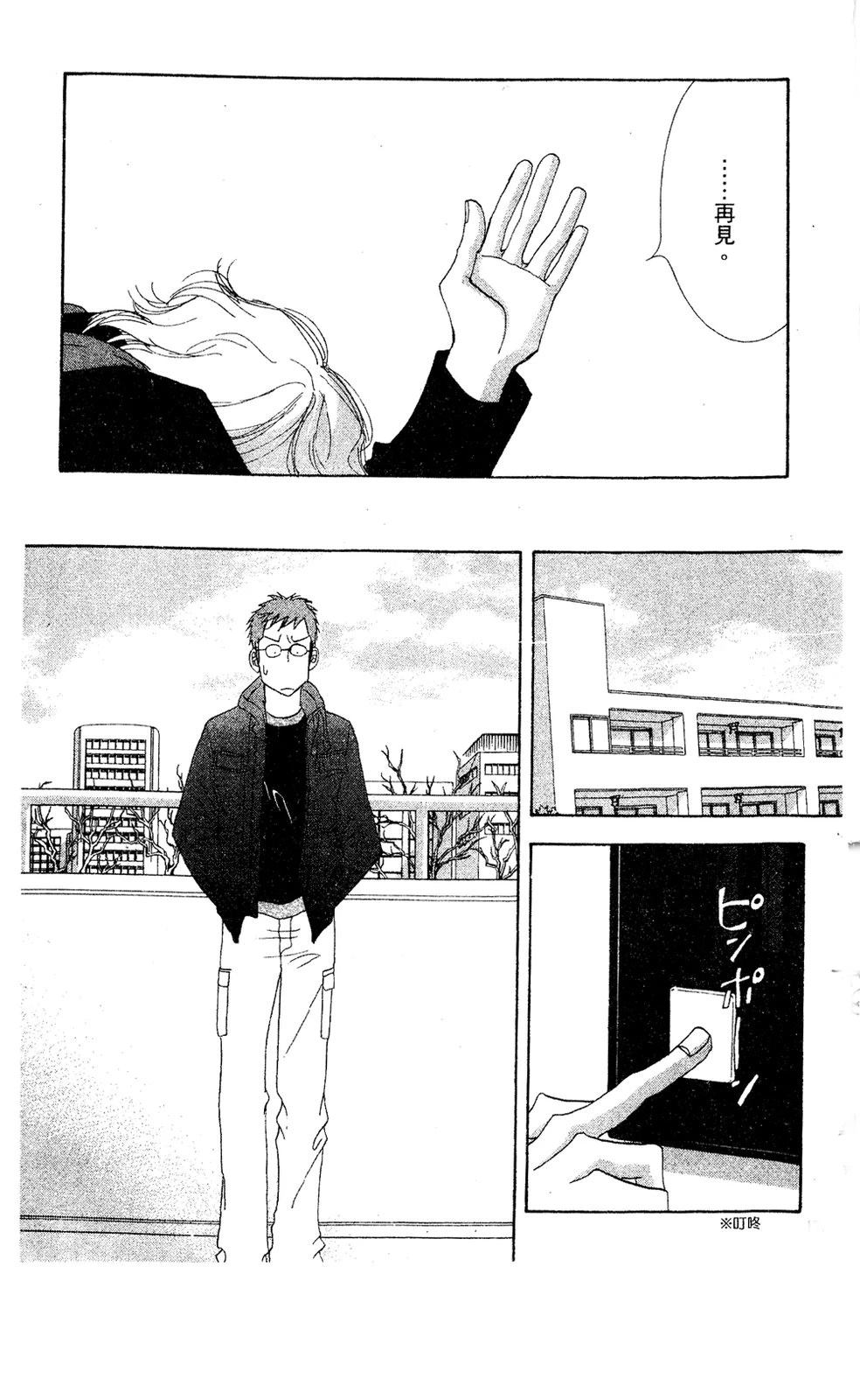 第178页