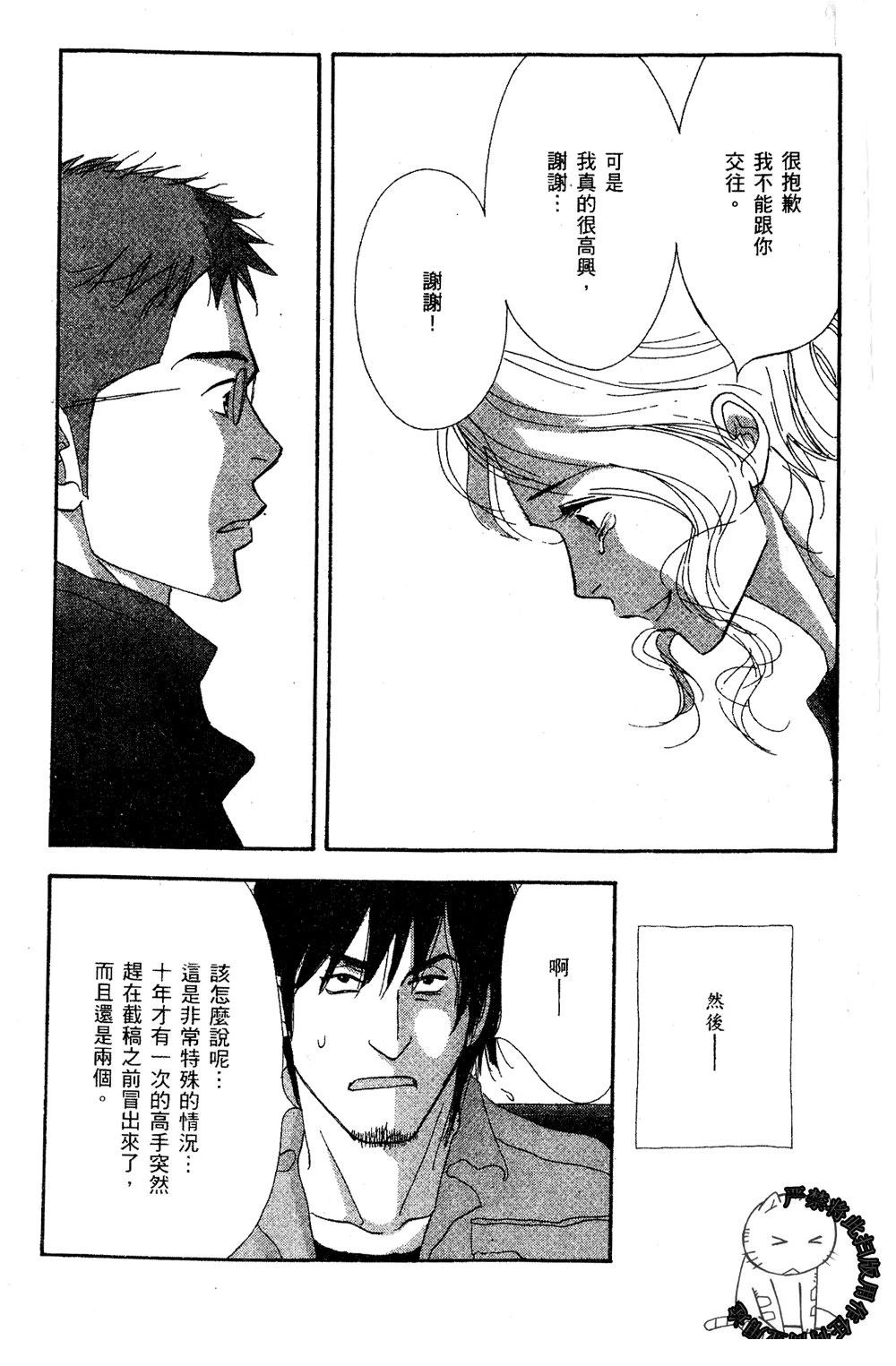 第182页