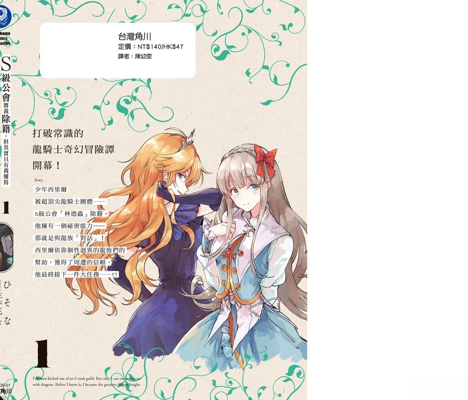 第181页