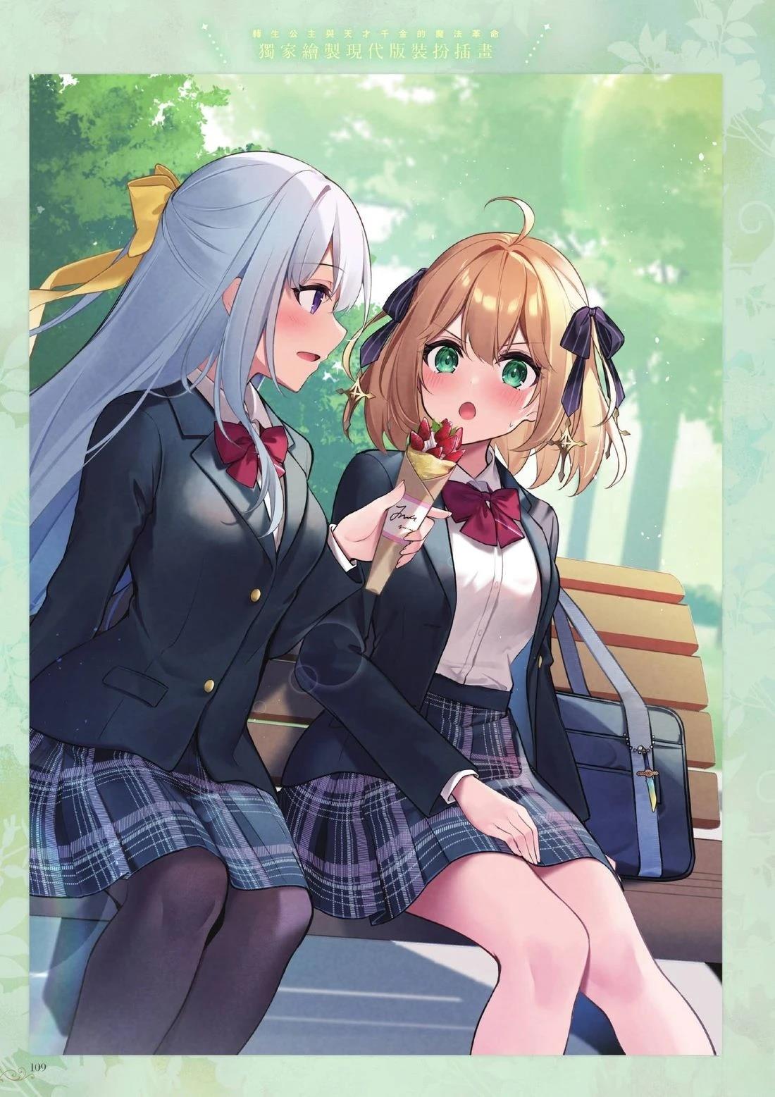 第111页