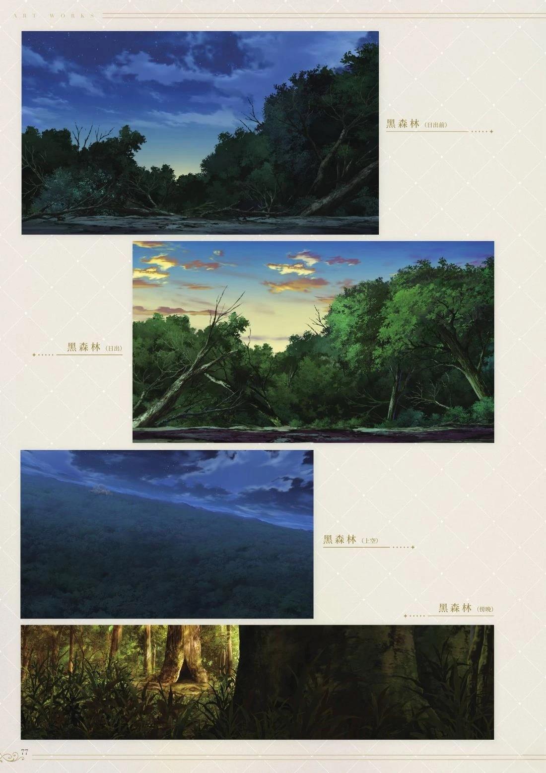 第79页
