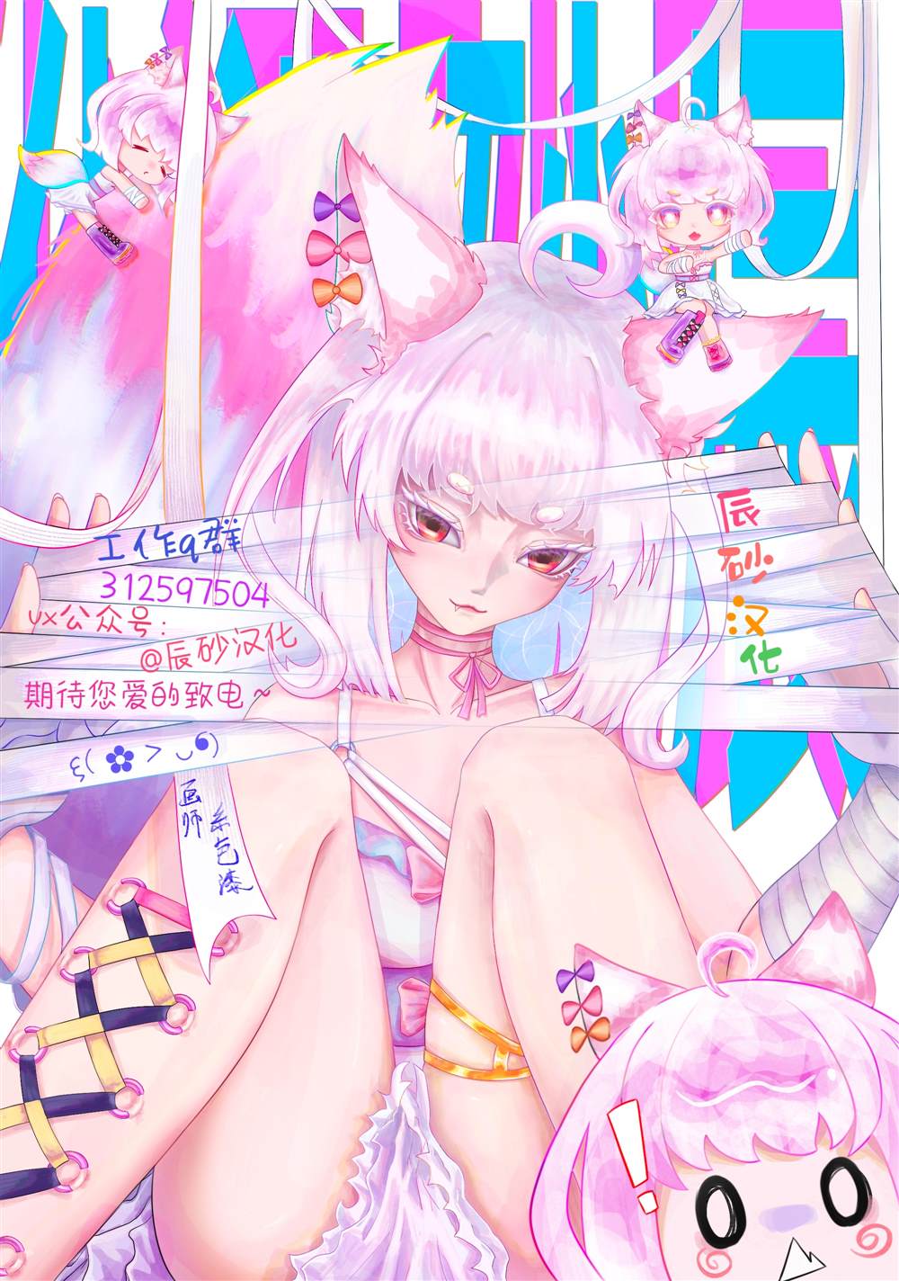 第39页