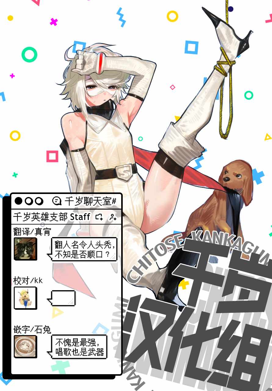 第21页
