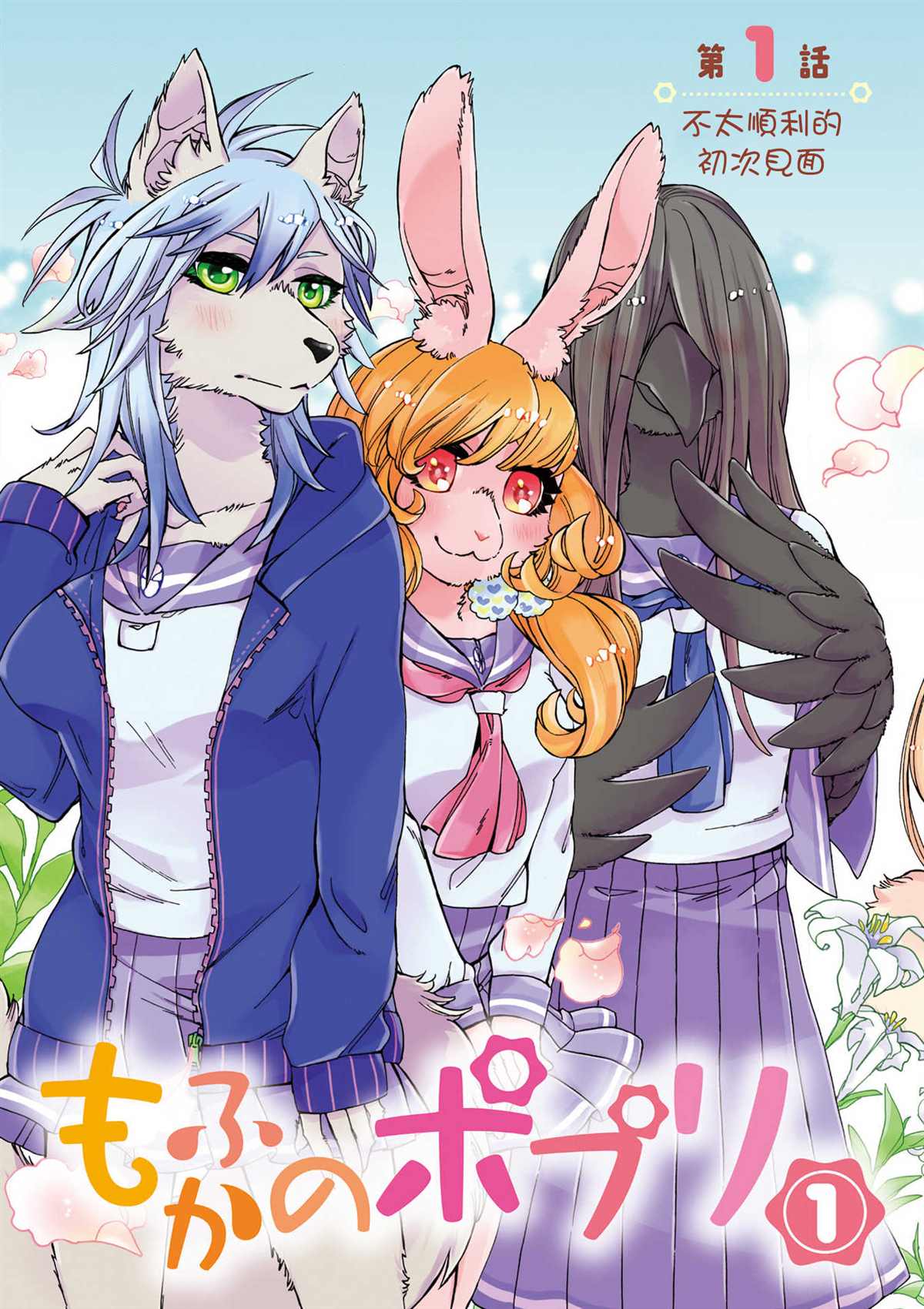 第5页